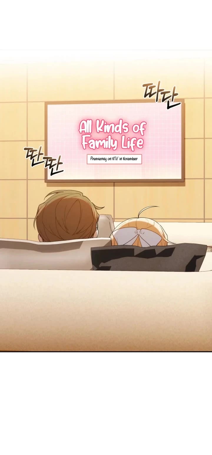 Read The Chick-Class Hunter Is Filial! EN Manga Online