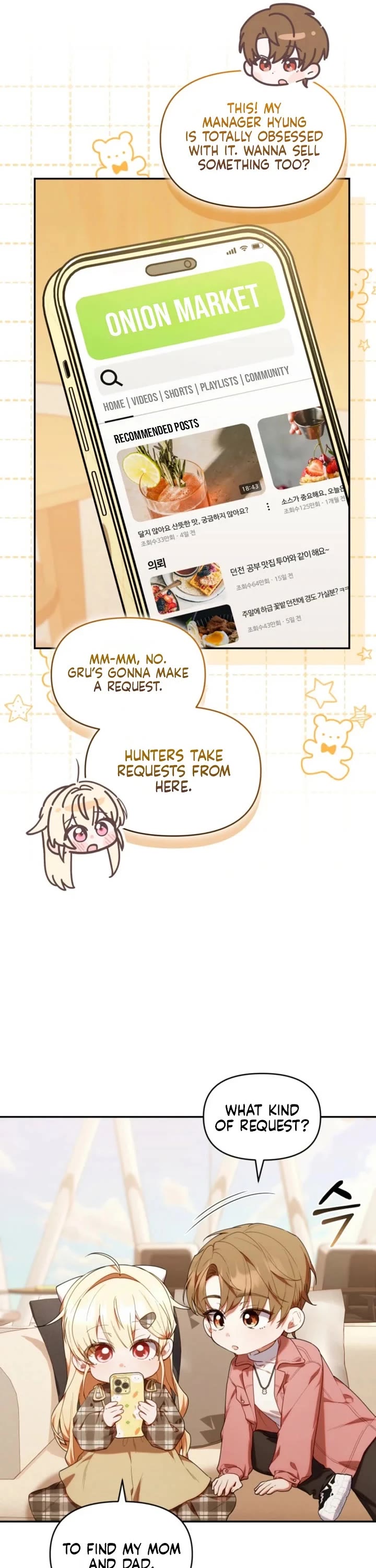 Read The Chick-Class Hunter Is Filial! EN Manga Online