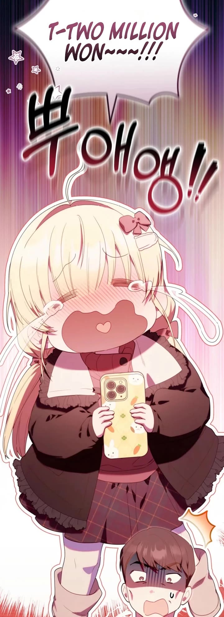 Read The Chick-Class Hunter Is Filial! EN Manga Online