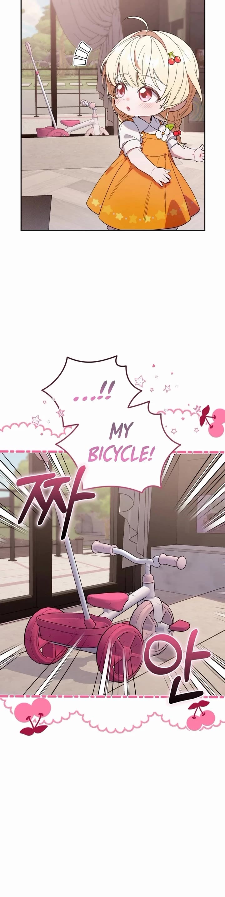 Read The Chick-Class Hunter Is Filial! EN Manga Online