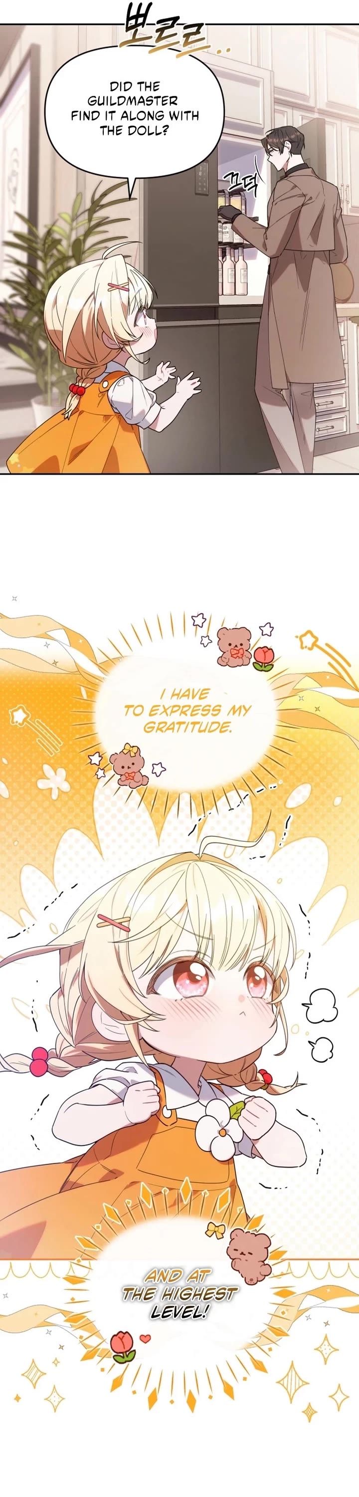 Read The Chick-Class Hunter Is Filial! EN Manga Online