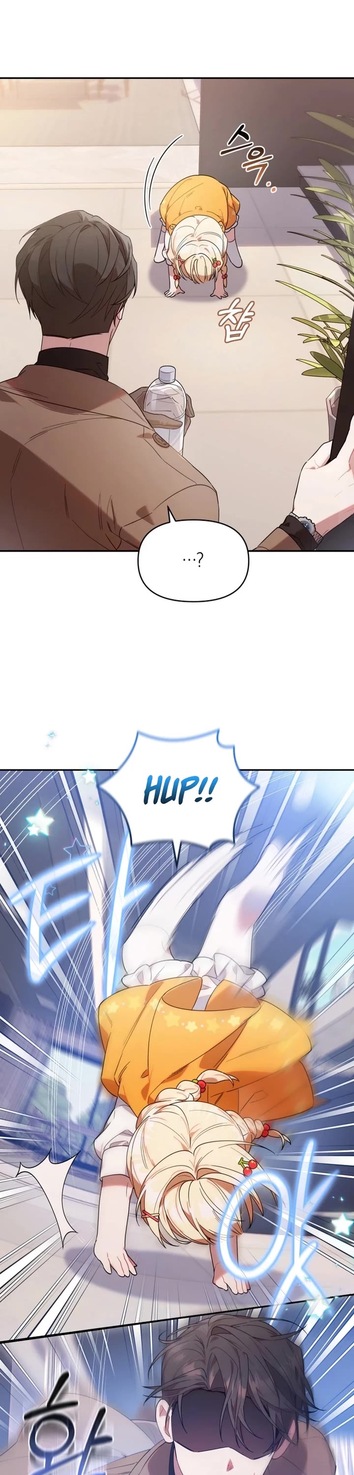 Read The Chick-Class Hunter Is Filial! EN Manga Online