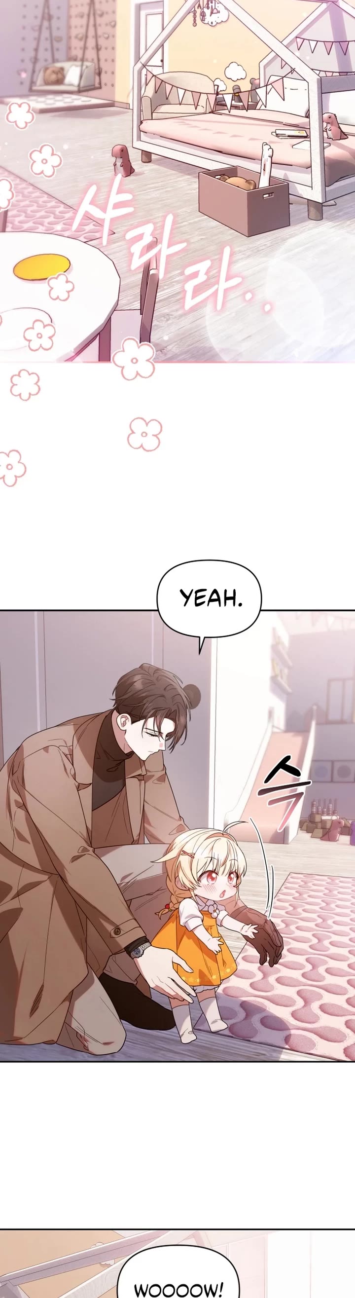 Read The Chick-Class Hunter Is Filial! EN Manga Online