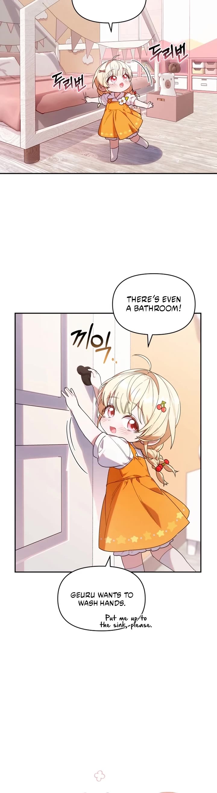 Read The Chick-Class Hunter Is Filial! EN Manga Online