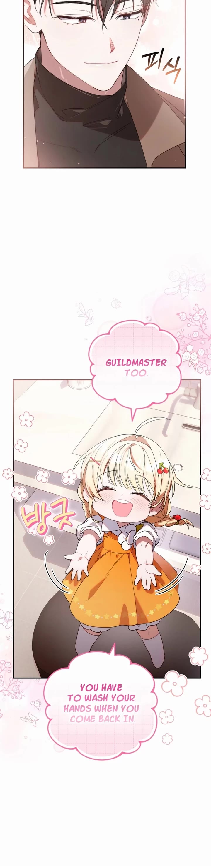 Read The Chick-Class Hunter Is Filial! EN Manga Online