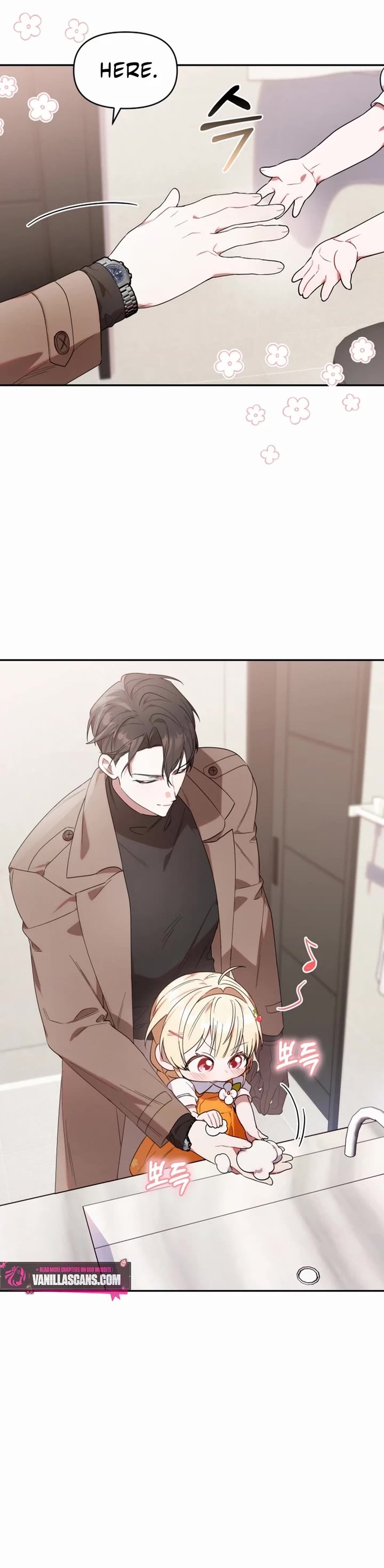 Read The Chick-Class Hunter Is Filial! EN Manga Online