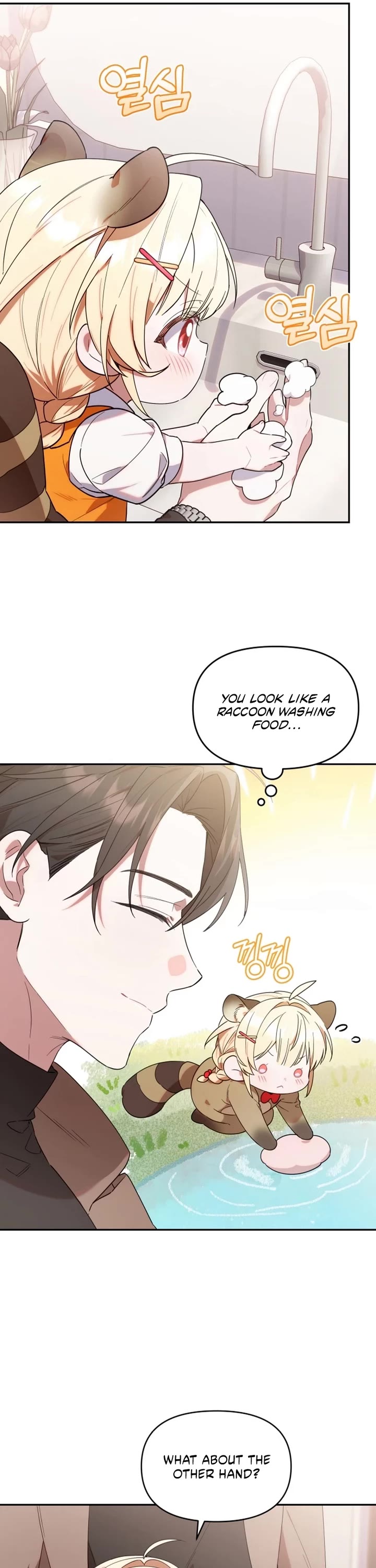 Read The Chick-Class Hunter Is Filial! EN Manga Online