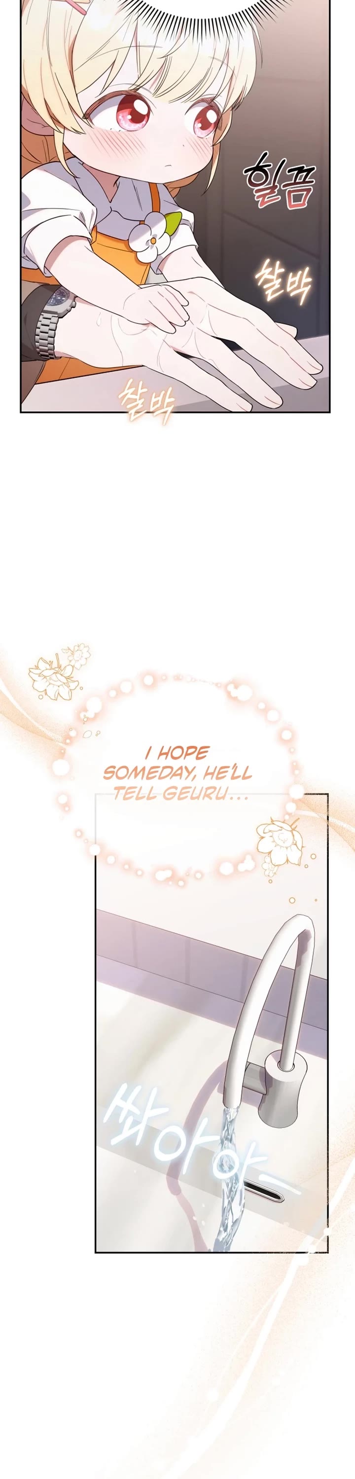 Read The Chick-Class Hunter Is Filial! EN Manga Online