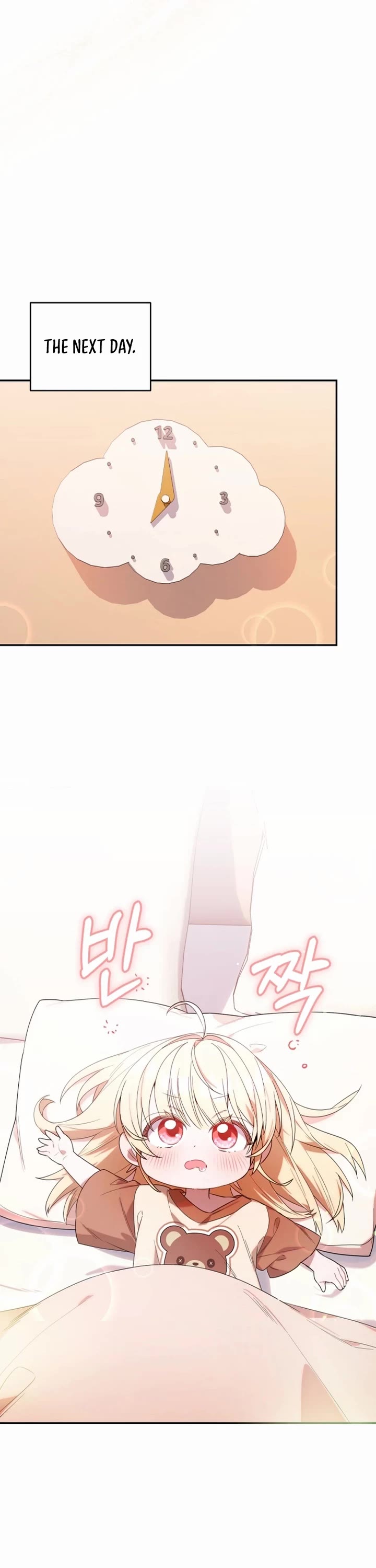 Read The Chick-Class Hunter Is Filial! EN Manga Online
