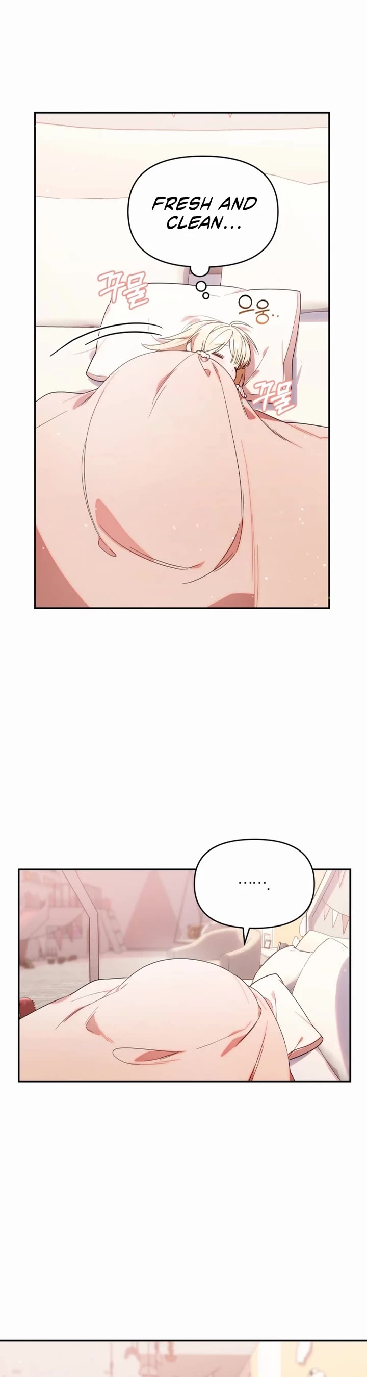 Read The Chick-Class Hunter Is Filial! EN Manga Online