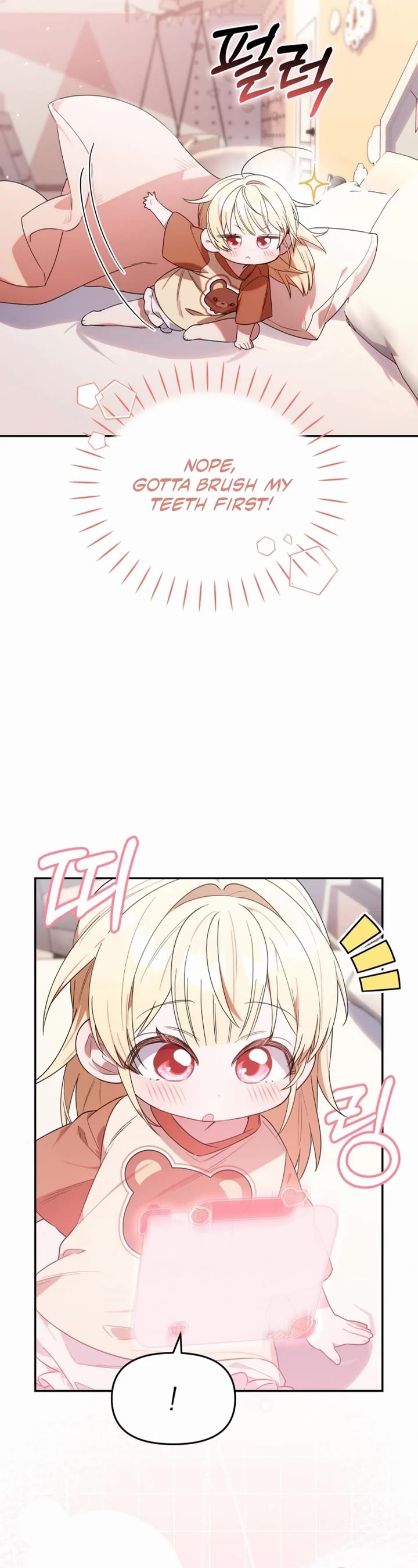 Read The Chick-Class Hunter Is Filial! EN Manga Online