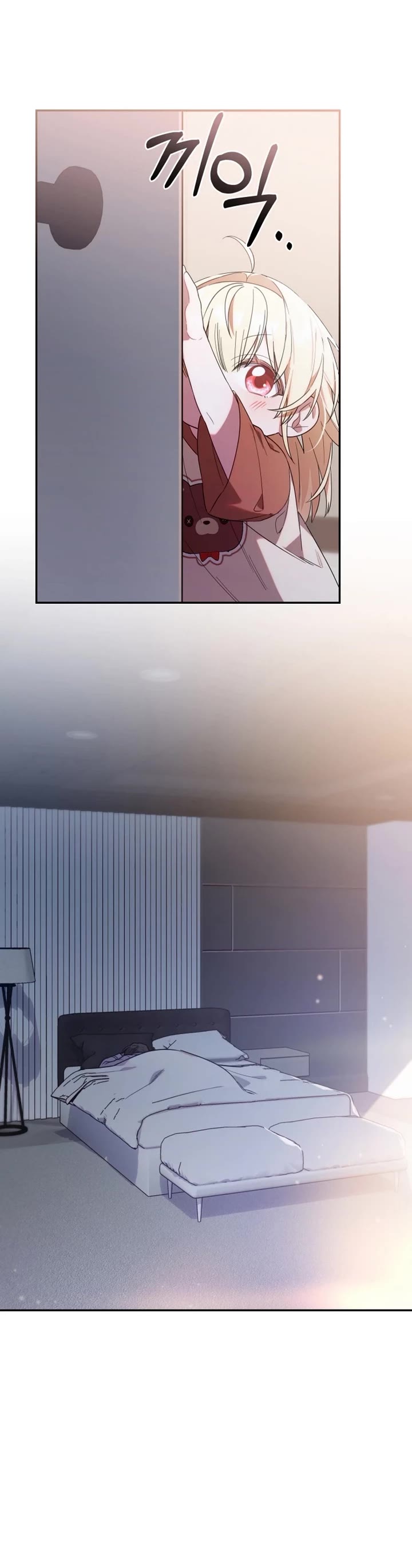 Read The Chick-Class Hunter Is Filial! EN Manga Online