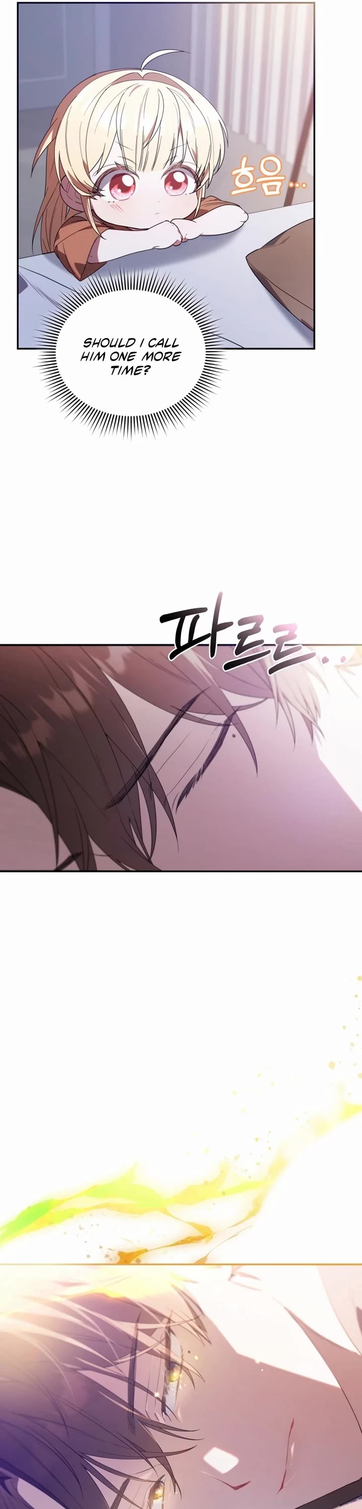 Read The Chick-Class Hunter Is Filial! EN Manga Online