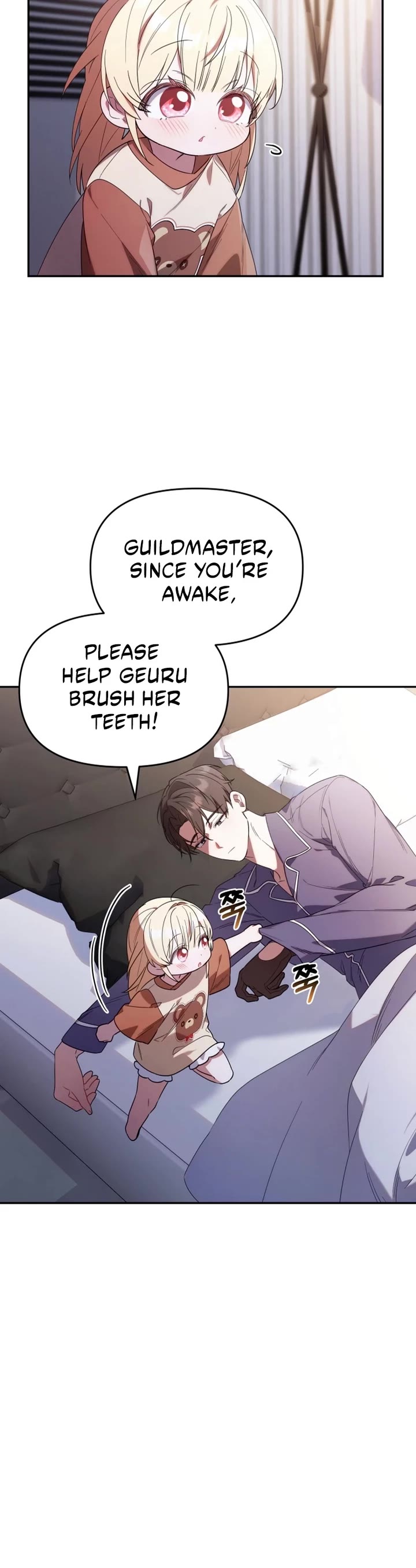 Read The Chick-Class Hunter Is Filial! EN Manga Online