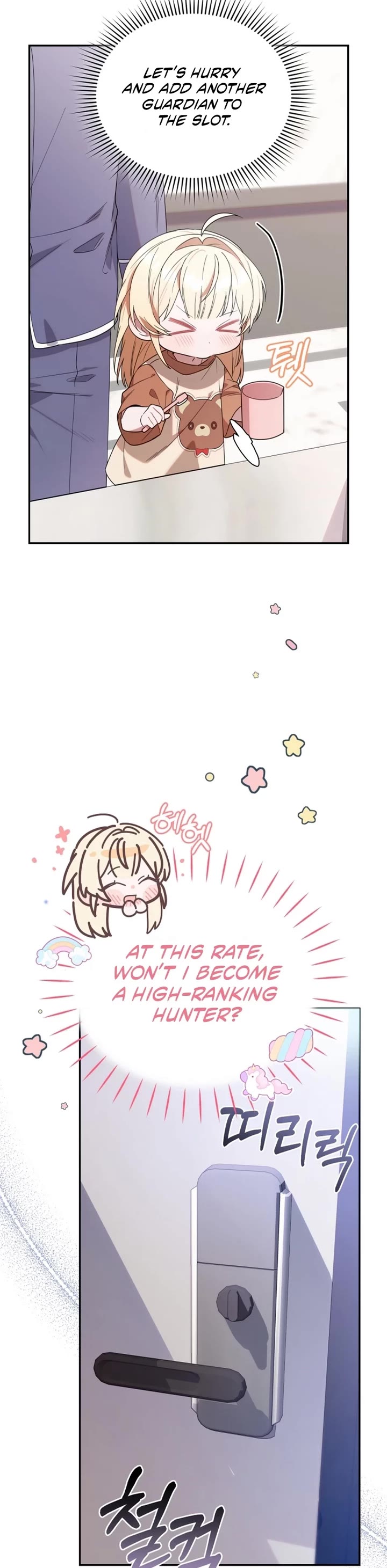 Read The Chick-Class Hunter Is Filial! EN Manga Online
