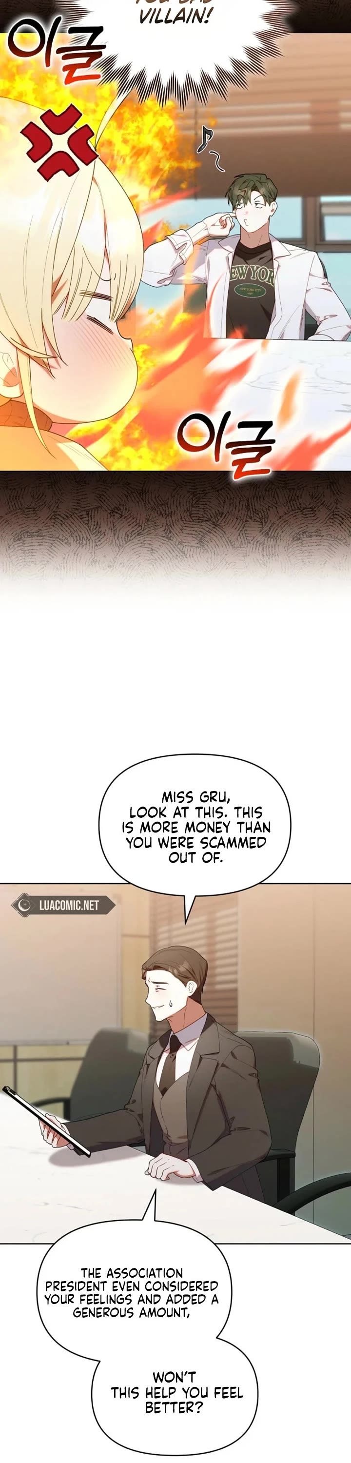 Read The Chick-Class Hunter Is Filial! EN Manga Online