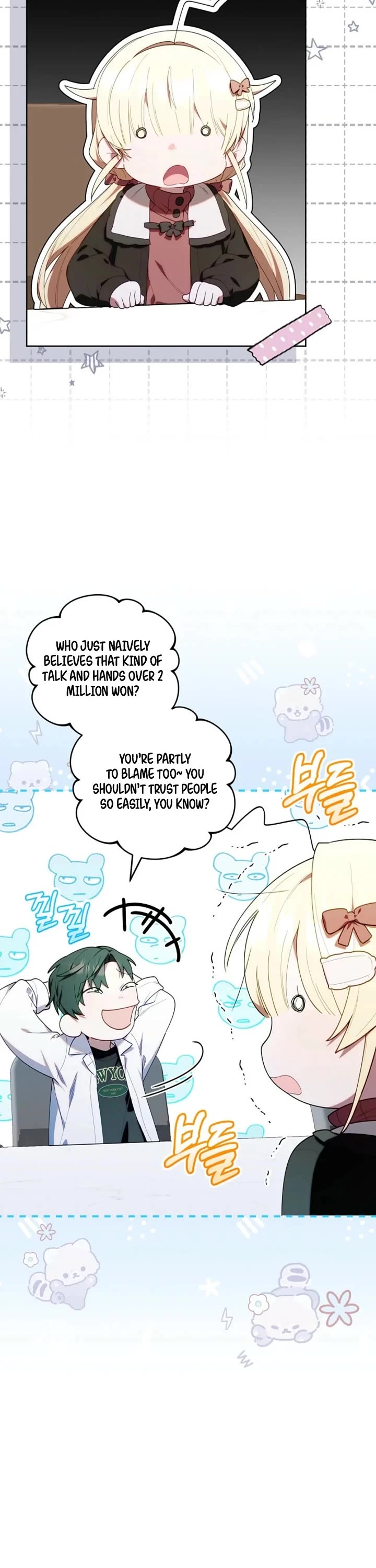 Read The Chick-Class Hunter Is Filial! EN Manga Online