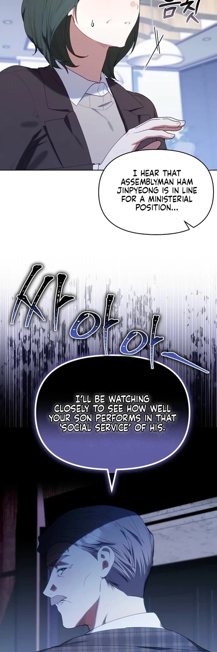 Read The Chick-Class Hunter Is Filial! EN Manga Online