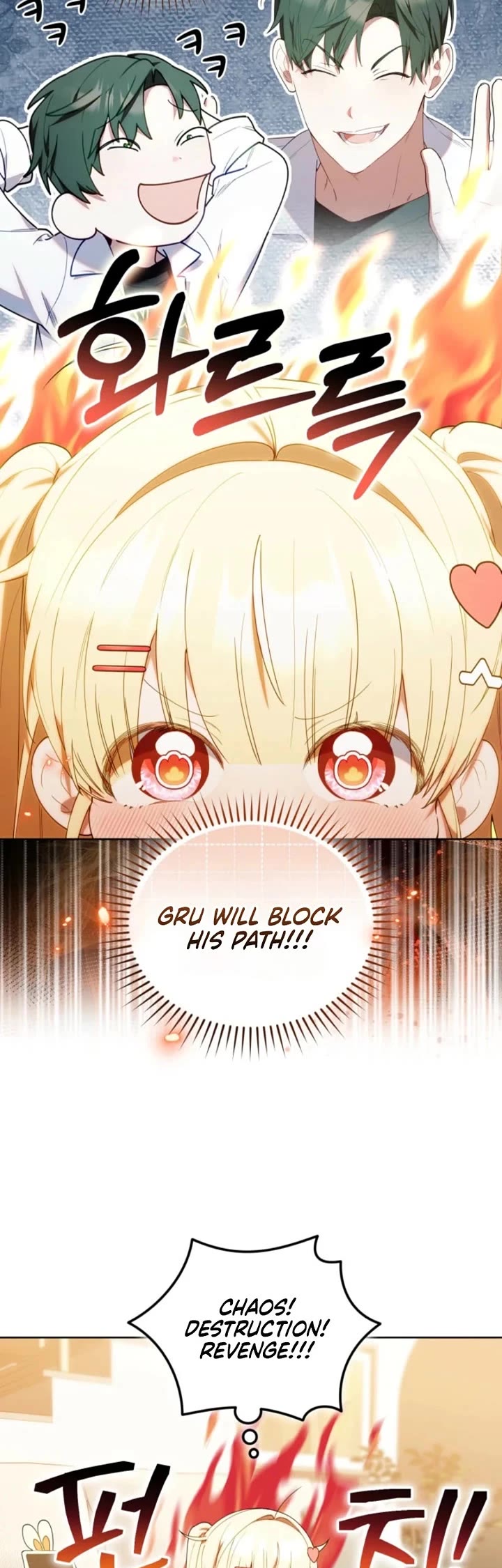 Read The Chick-Class Hunter Is Filial! EN Manga Online