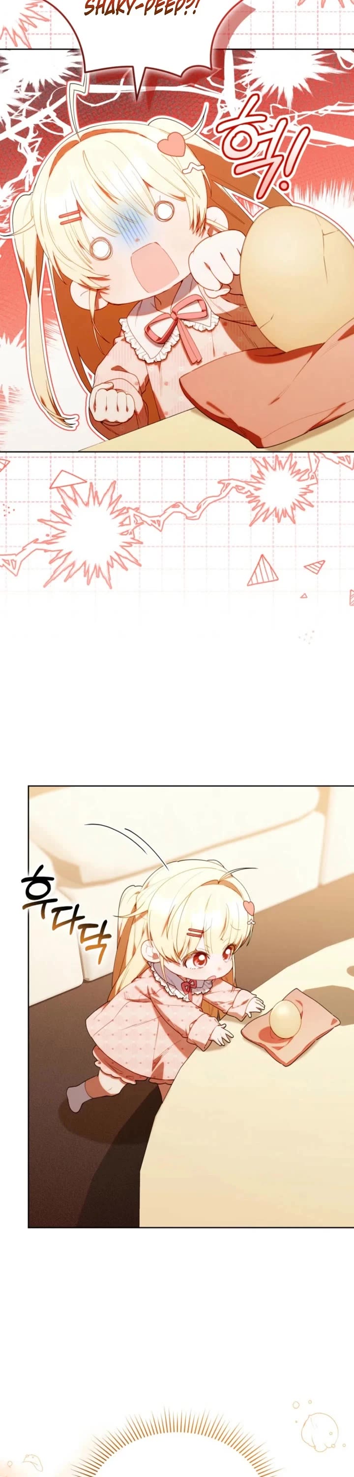 Read The Chick-Class Hunter Is Filial! EN Manga Online