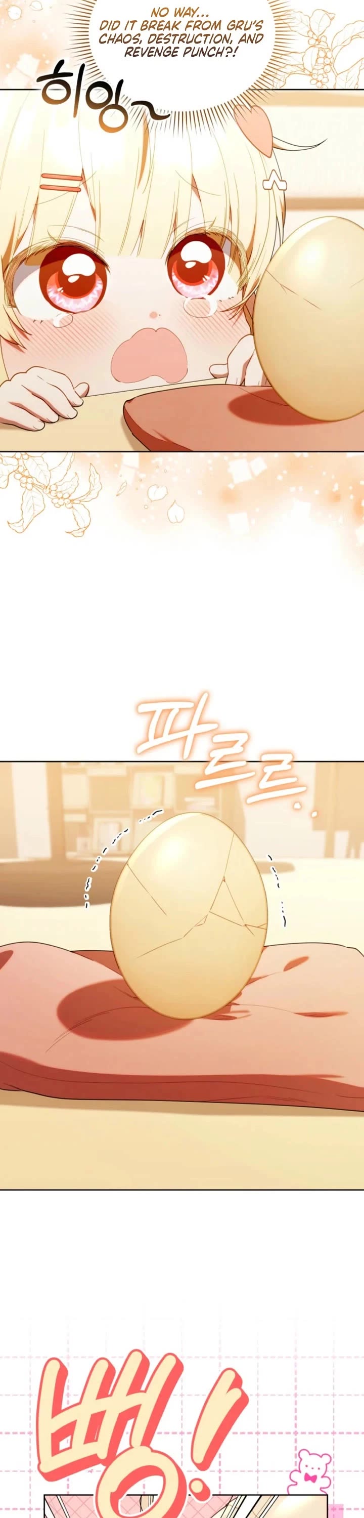 Read The Chick-Class Hunter Is Filial! EN Manga Online