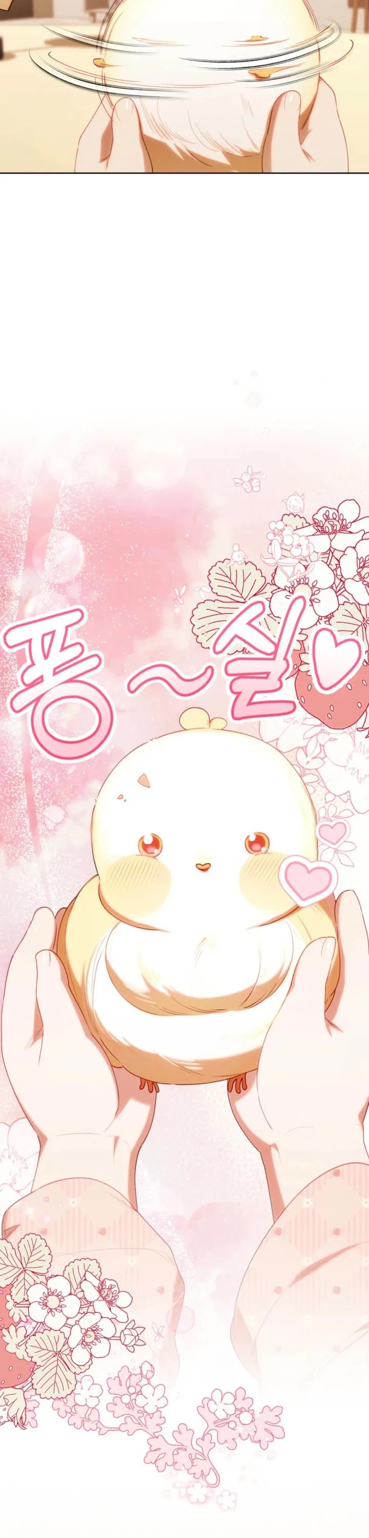 Read The Chick-Class Hunter Is Filial! EN Manga Online