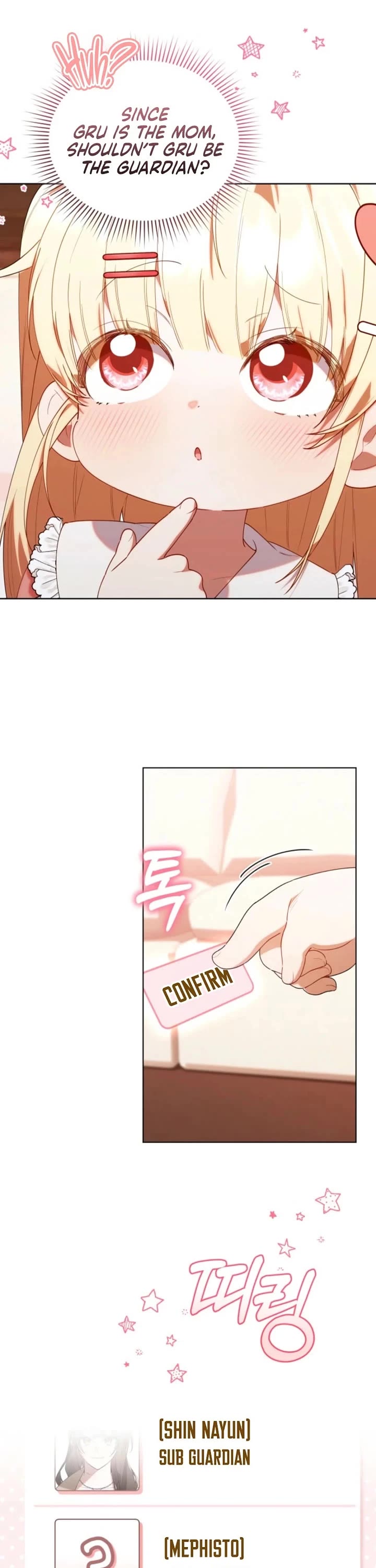 Read The Chick-Class Hunter Is Filial! EN Manga Online