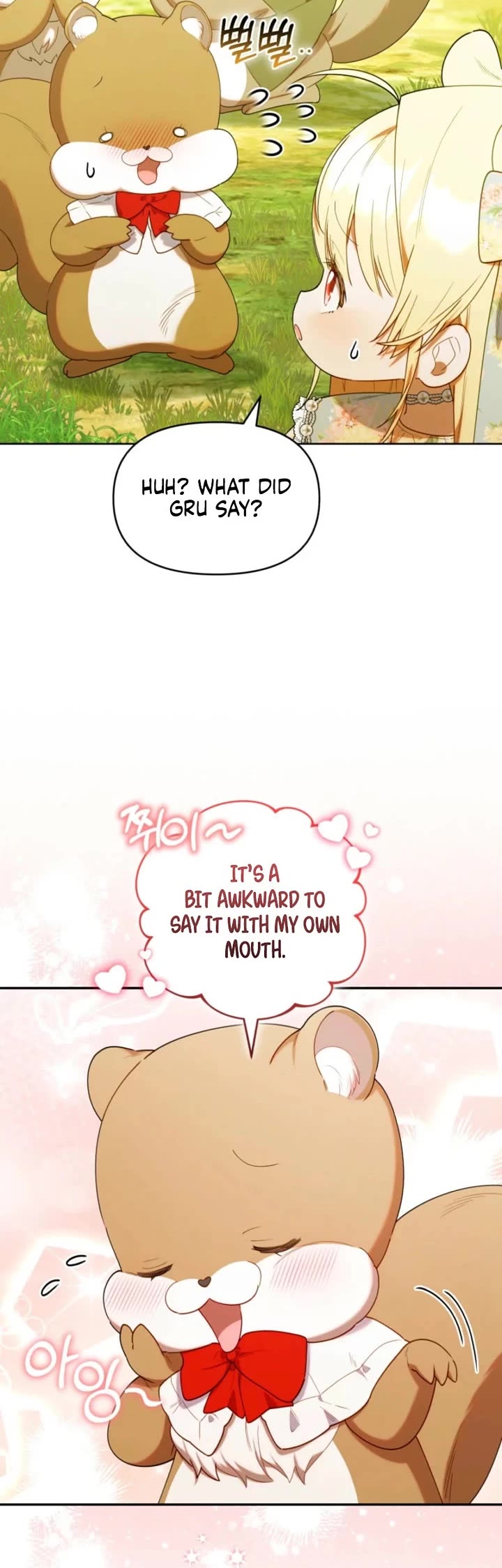 Read The Chick-Class Hunter Is Filial! EN Manga Online