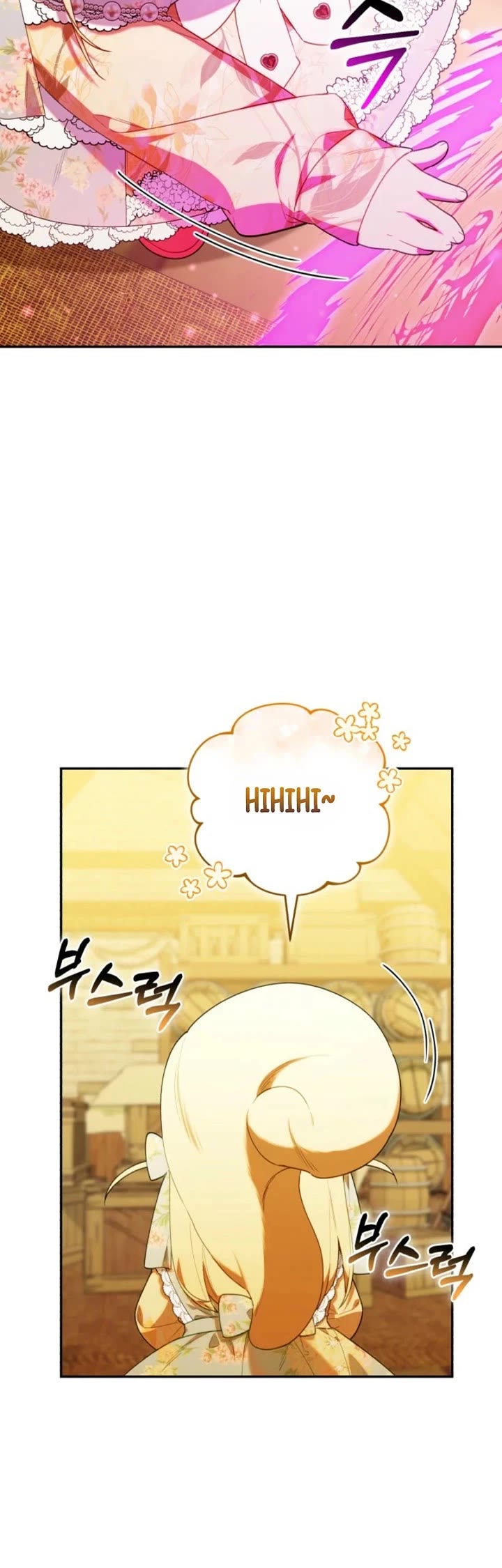 Read The Chick-Class Hunter Is Filial! EN Manga Online