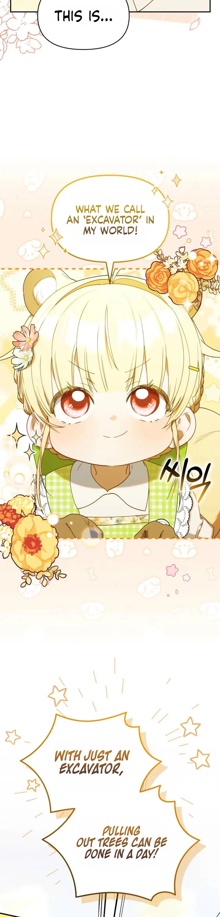 Read The Chick-Class Hunter Is Filial! EN Manga Online