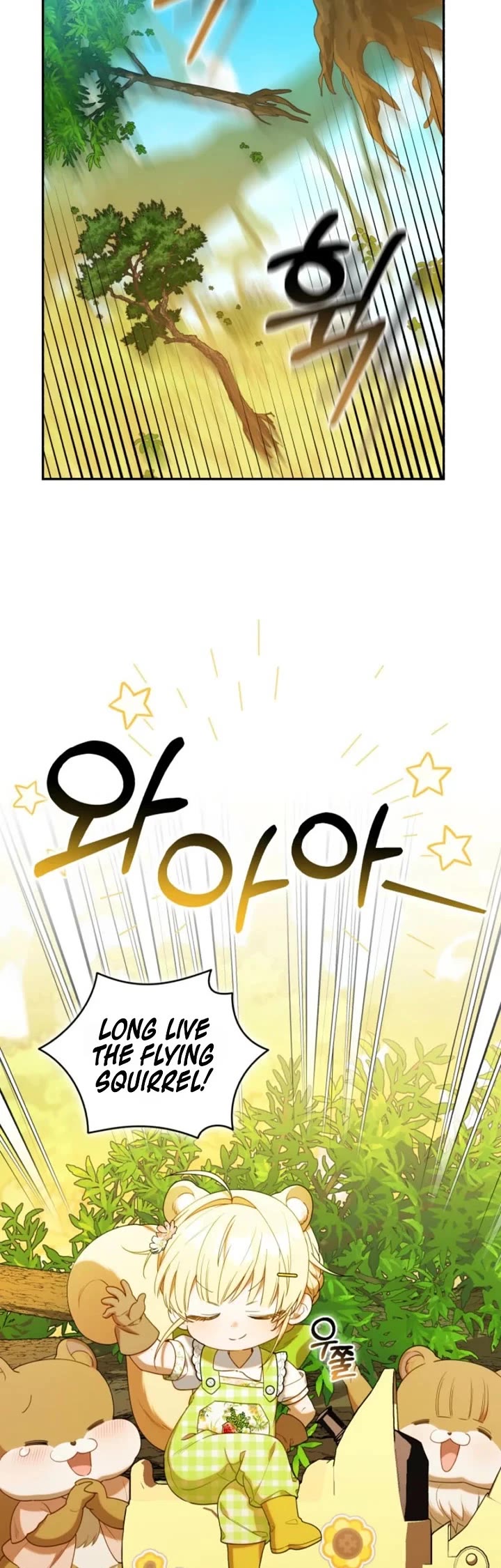 Read The Chick-Class Hunter Is Filial! EN Manga Online