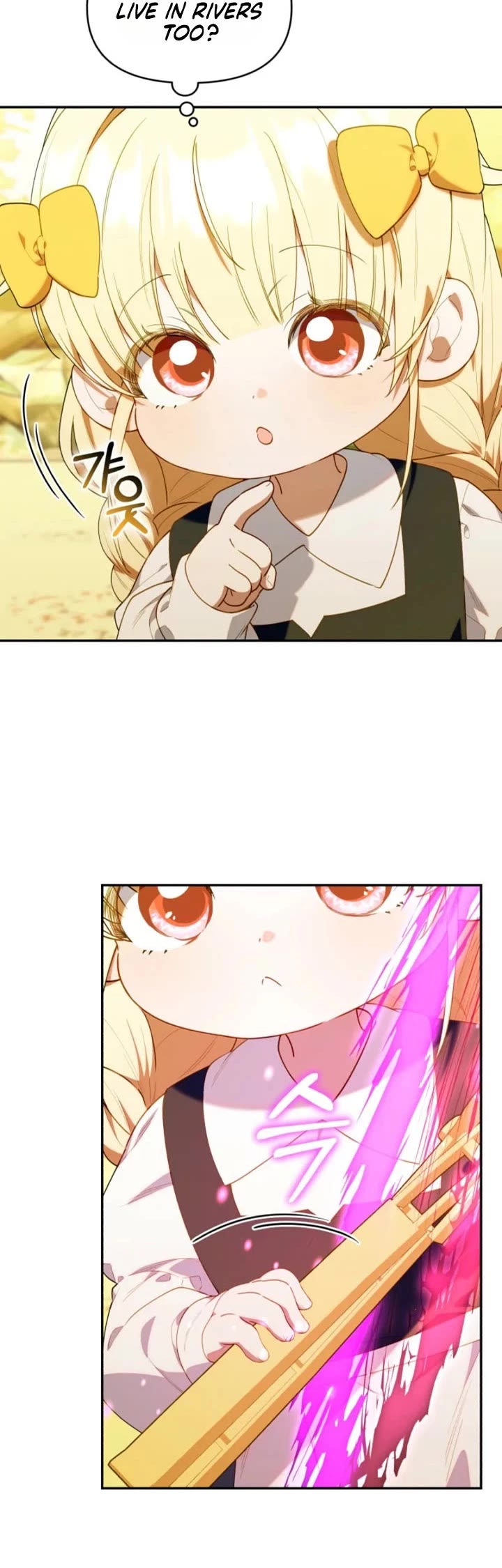 Read The Chick-Class Hunter Is Filial! EN Manga Online