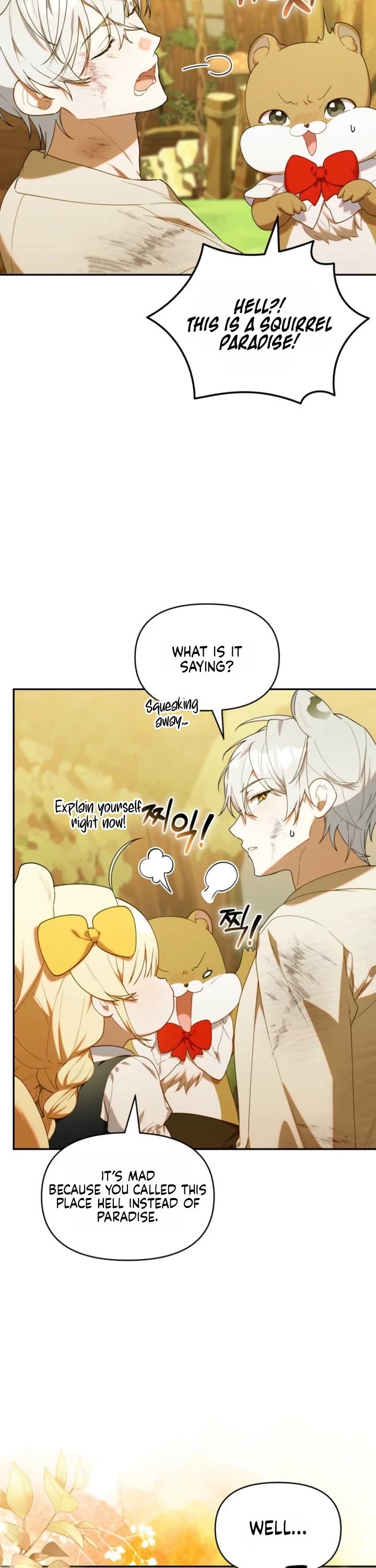 Read The Chick-Class Hunter Is Filial! EN Manga Online