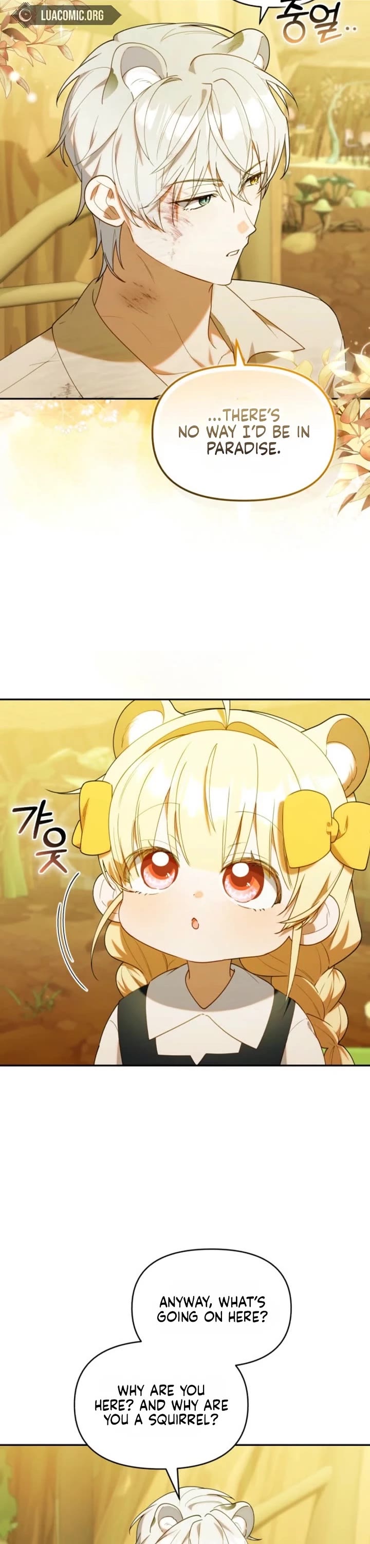 Read The Chick-Class Hunter Is Filial! EN Manga Online