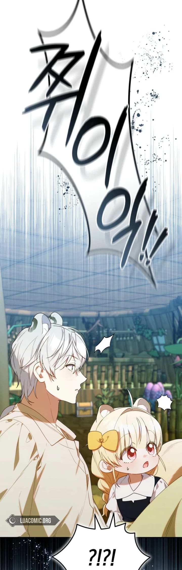 Read The Chick-Class Hunter Is Filial! EN Manga Online