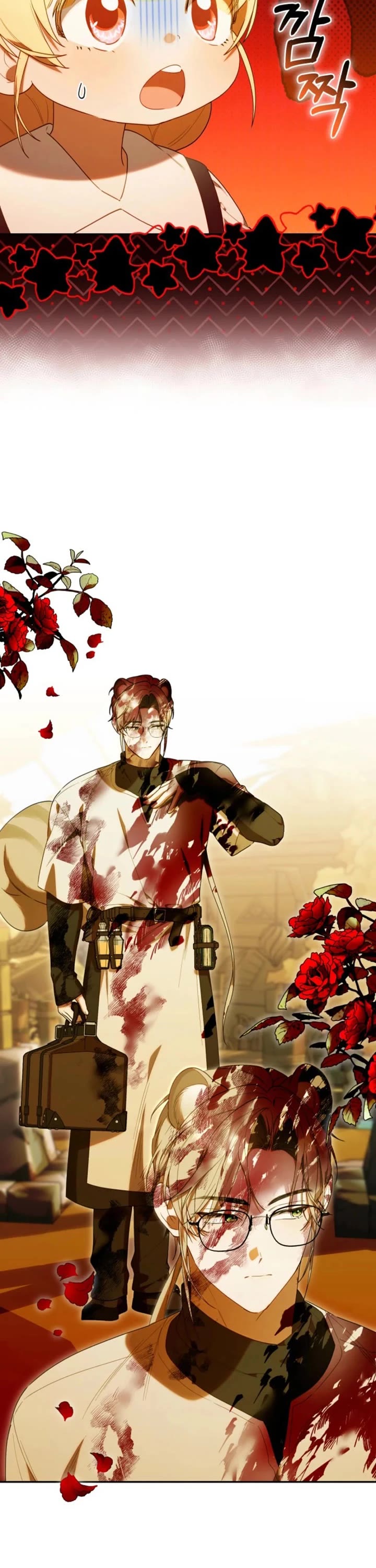 Read The Chick-Class Hunter Is Filial! EN Manga Online