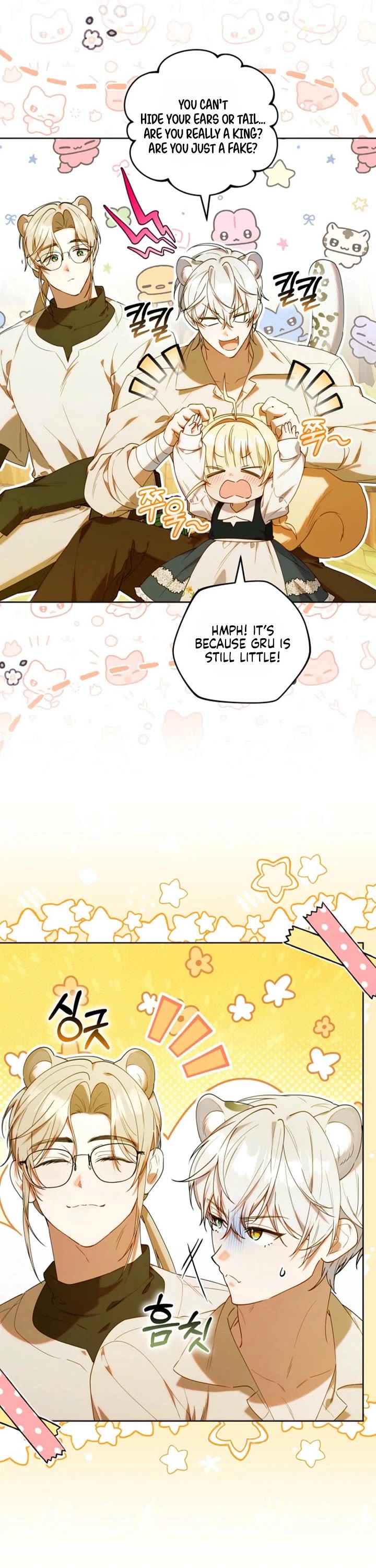 Read The Chick-Class Hunter Is Filial! EN Manga Online