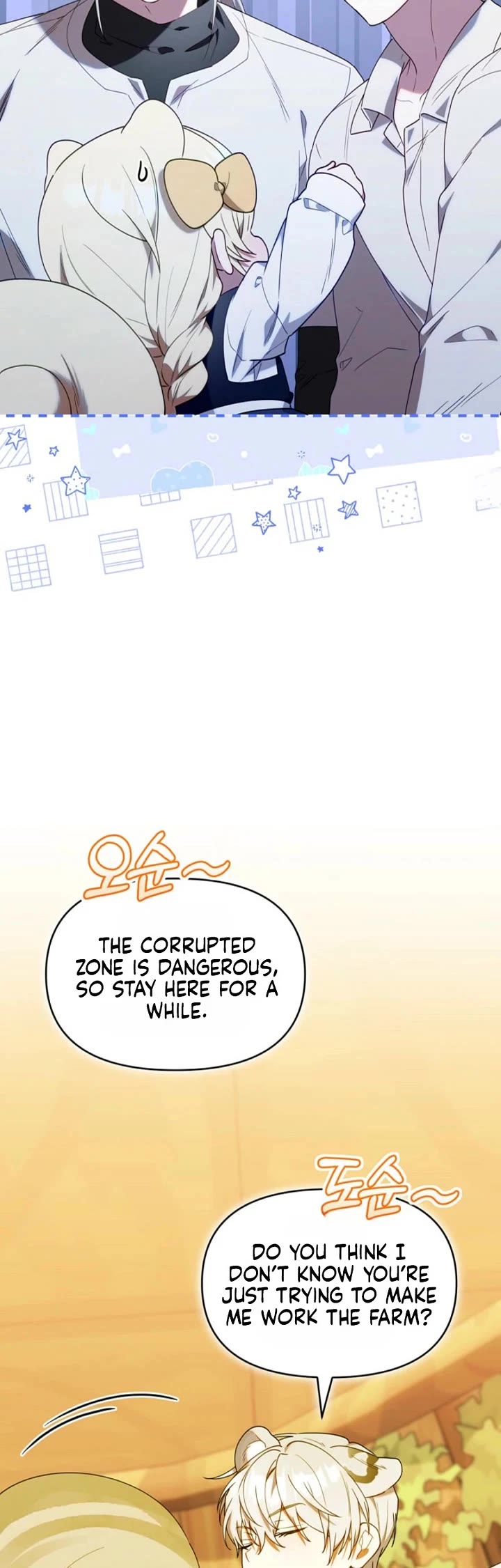 Read The Chick-Class Hunter Is Filial! EN Manga Online