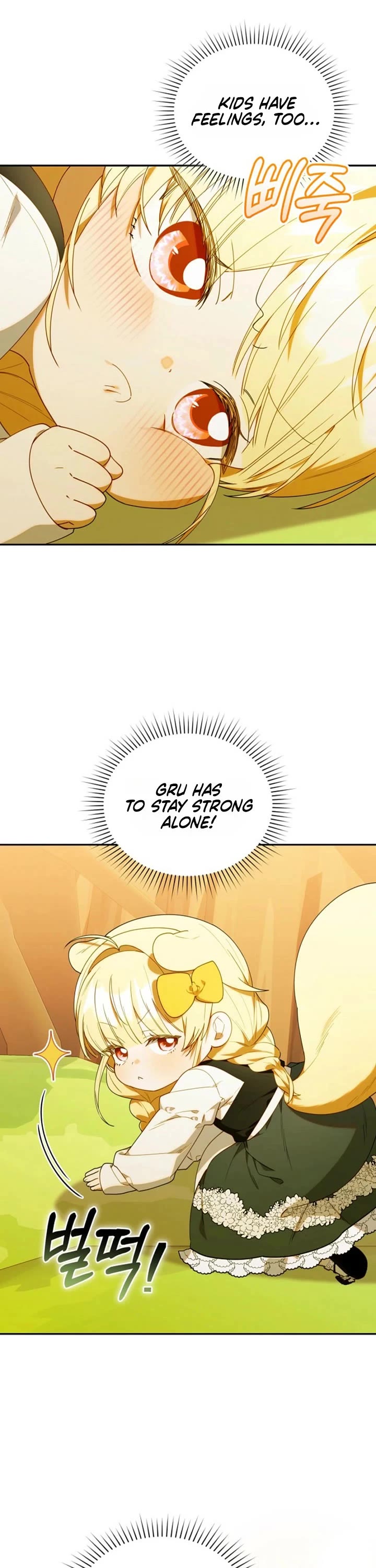 Read The Chick-Class Hunter Is Filial! EN Manga Online