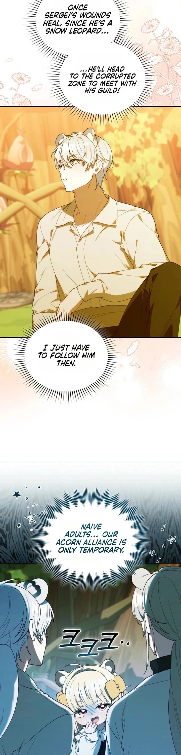 Read The Chick-Class Hunter Is Filial! EN Manga Online