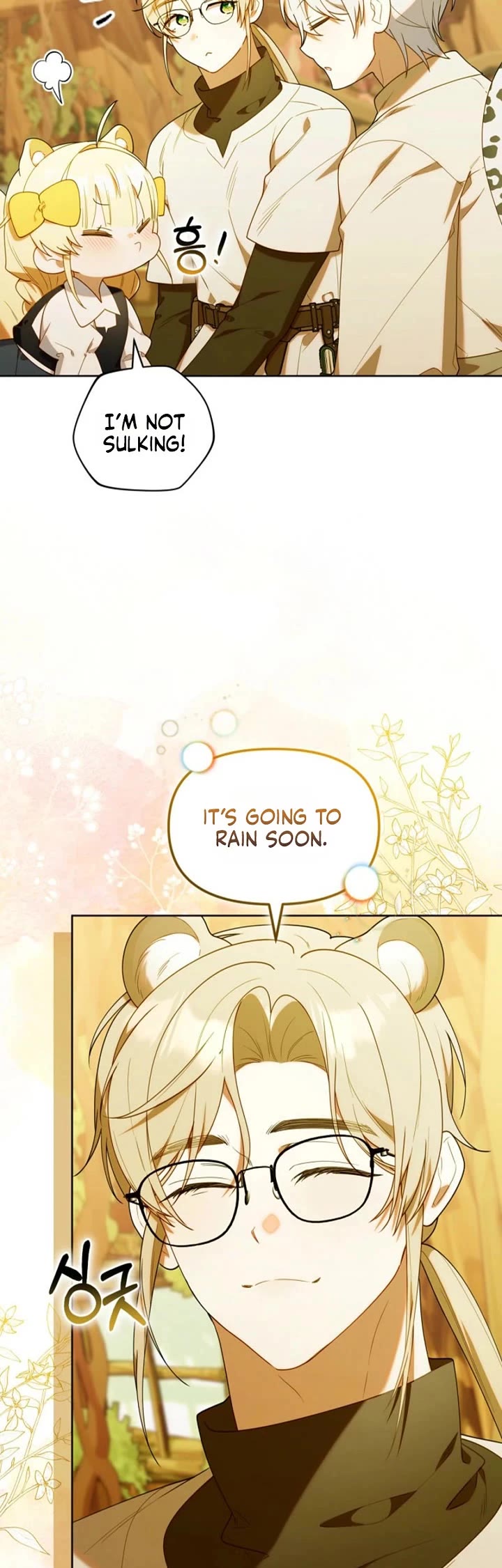 Read The Chick-Class Hunter Is Filial! EN Manga Online