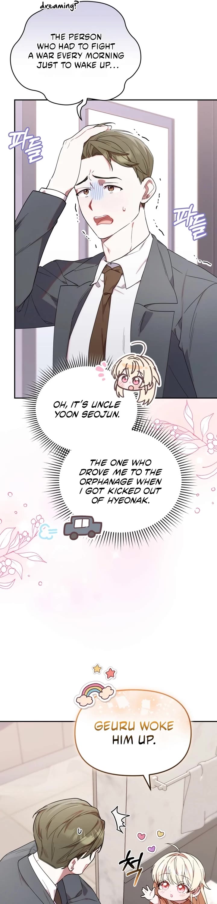 Read The Chick-Class Hunter Is Filial! EN Manga Online