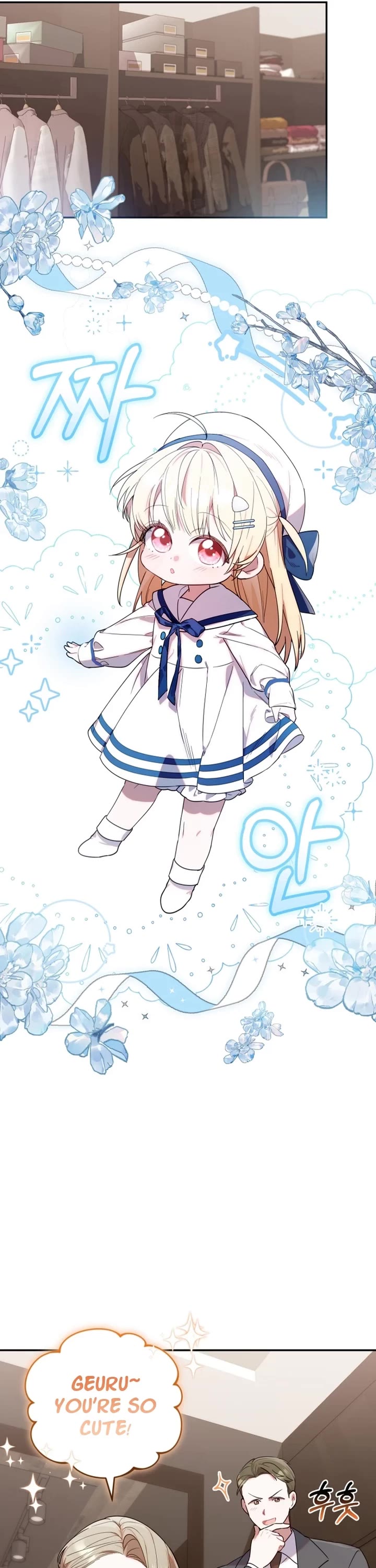 Read The Chick-Class Hunter Is Filial! EN Manga Online