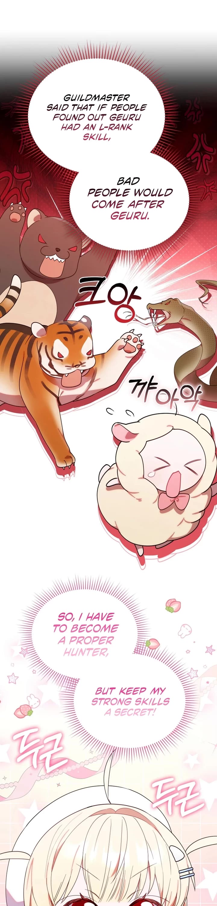 Read The Chick-Class Hunter Is Filial! EN Manga Online