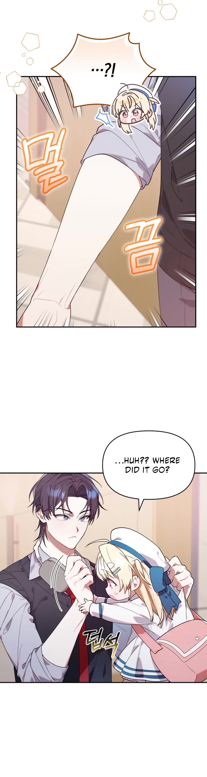 Read The Chick-Class Hunter Is Filial! EN Manga Online