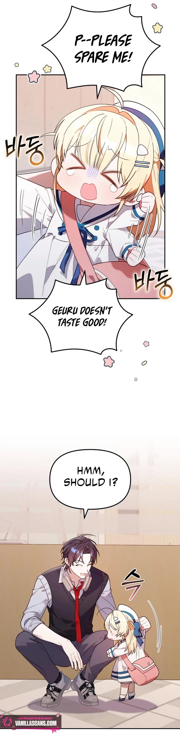 Read The Chick-Class Hunter Is Filial! EN Manga Online