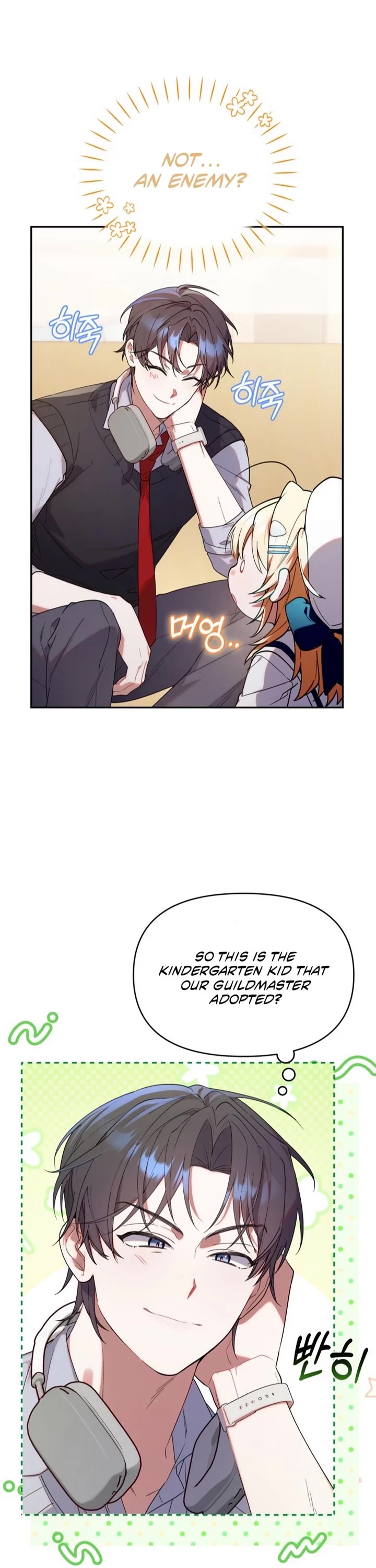 Read The Chick-Class Hunter Is Filial! EN Manga Online