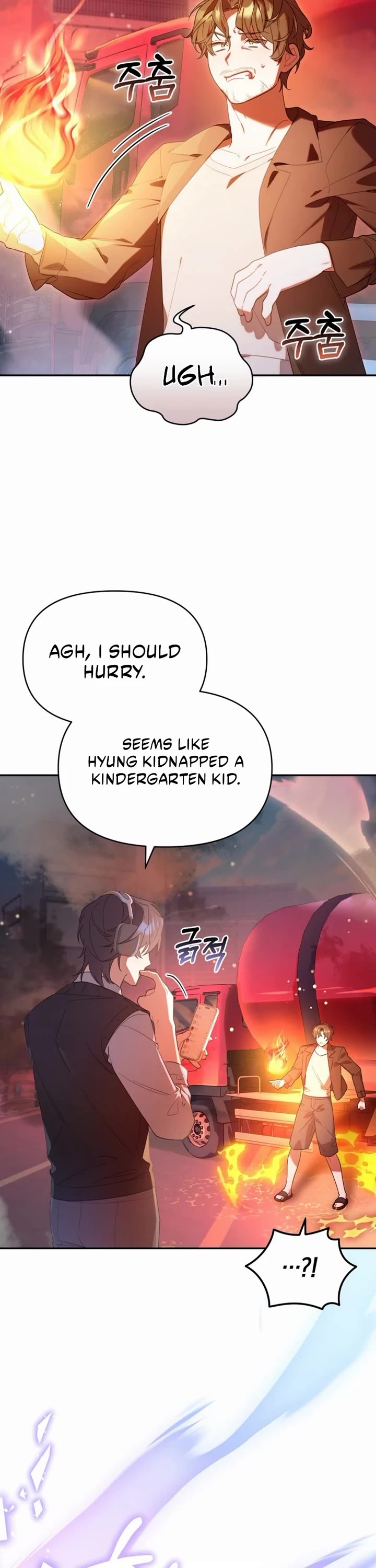 Read The Chick-Class Hunter Is Filial! EN Manga Online