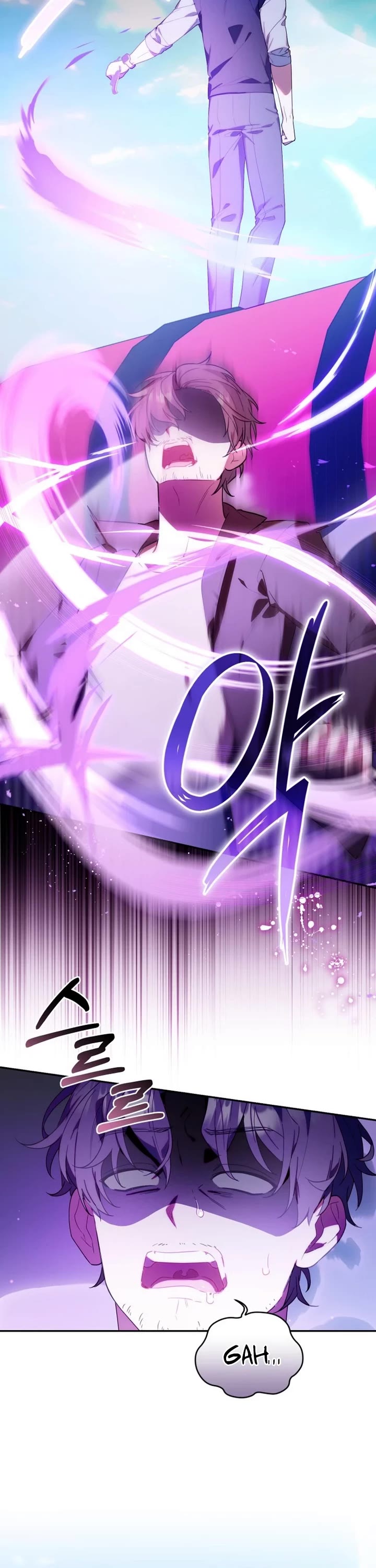 Read The Chick-Class Hunter Is Filial! EN Manga Online