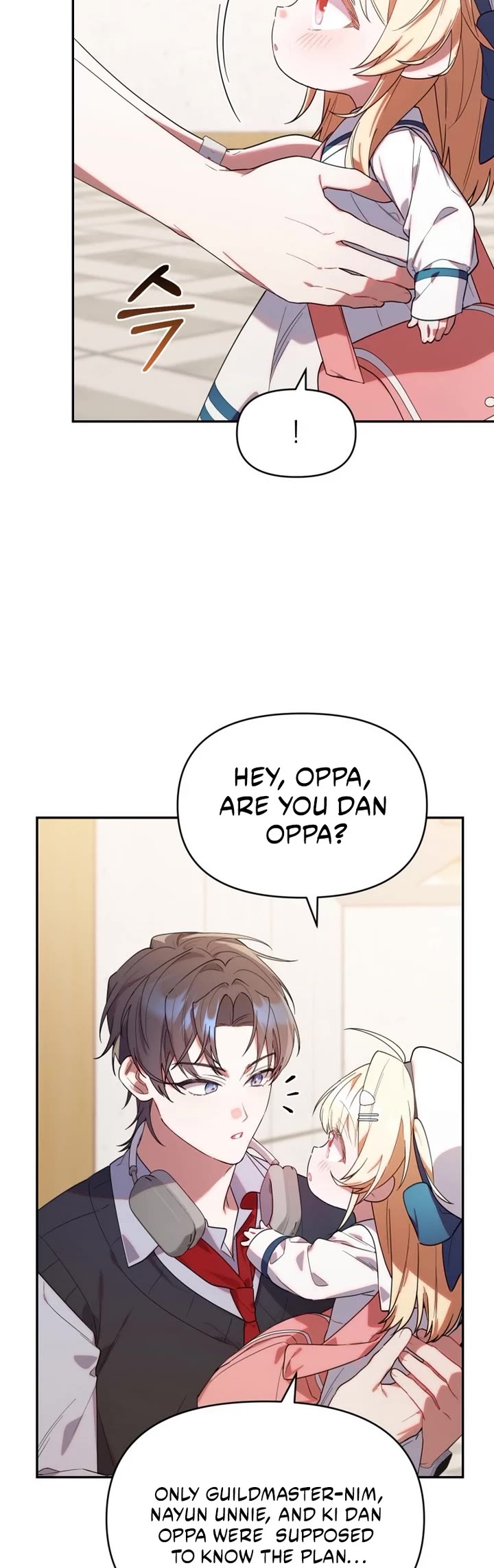 Read The Chick-Class Hunter Is Filial! EN Manga Online